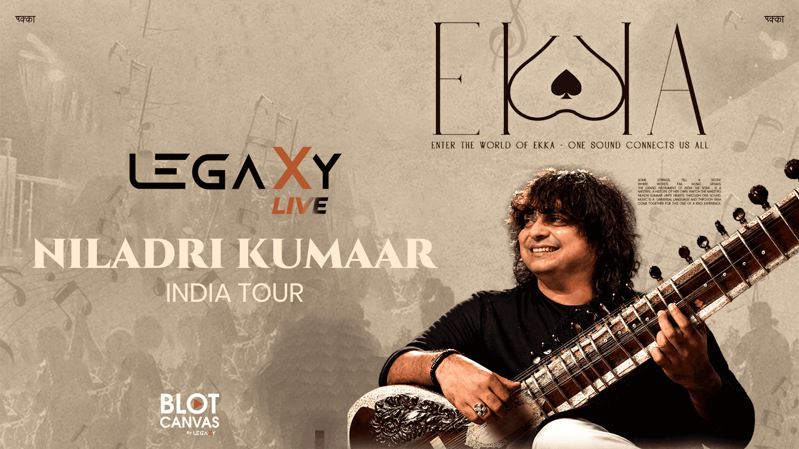 EKKA — Niladri Kumar India Tour